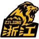 广厦